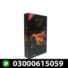 Gold Q7 Chocolate for men – 12 × 35g IN PAKISTAN Call & Whatapp: +92-03000615059