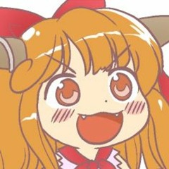 WE ARE JAPANESE GOBLIN (Trap Certified Remix)
