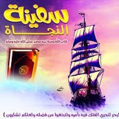 سورة الكهف (تجويد مجودة) بصوت الشيخ عبدالباسط عبد الصمد - جودة عالية.m4a