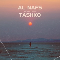 Apollyoon - alnafs Tashko | أبوليون- النفس تشكو