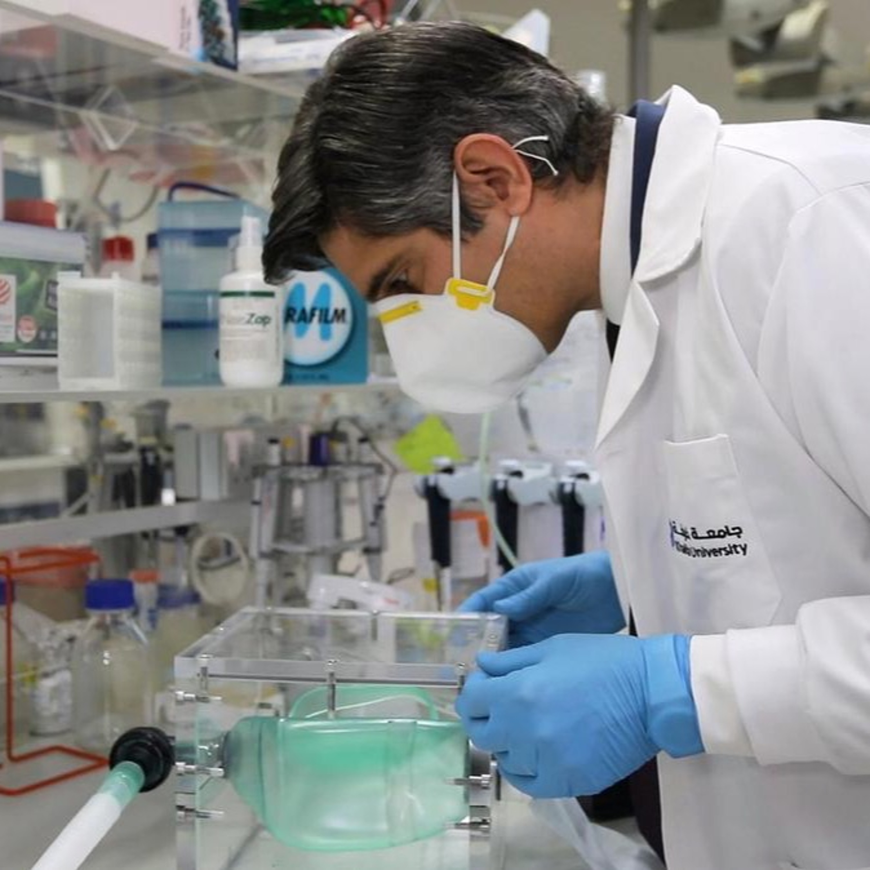 494- UAE PCR Testing Kit Can Detect Covid-19 in 45 minutes (04.10.20) episode artwork