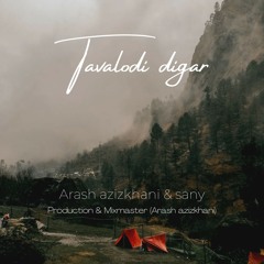 Tavalodi Digar
