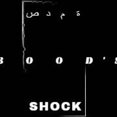 ll BEDO & BOOD ll SADMA ll صدمة