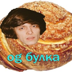 МОЙ СТВОЛ СТОИТ (ЛАЗЕРНЫЕ ЯЙЦА)