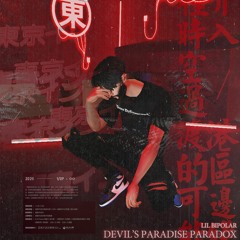 Devil's Paradise Paradox
