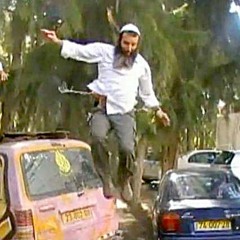 Hava Nagila "Phonk" Na Nach Style Nachman Meuman Beat Cool Songs for Hasidic Teens 2022