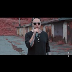 Типси Тип - Тормознули