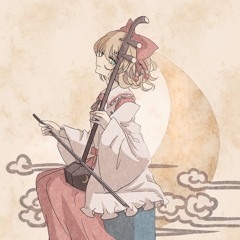 Anunsew Imprecise - Cherry-Flavored Justice ~ Descending Red (Fan-Made Theme)