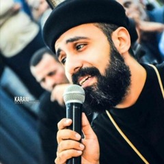 ترنيمة الباقي عليك - جديد القس اندرو فيليب