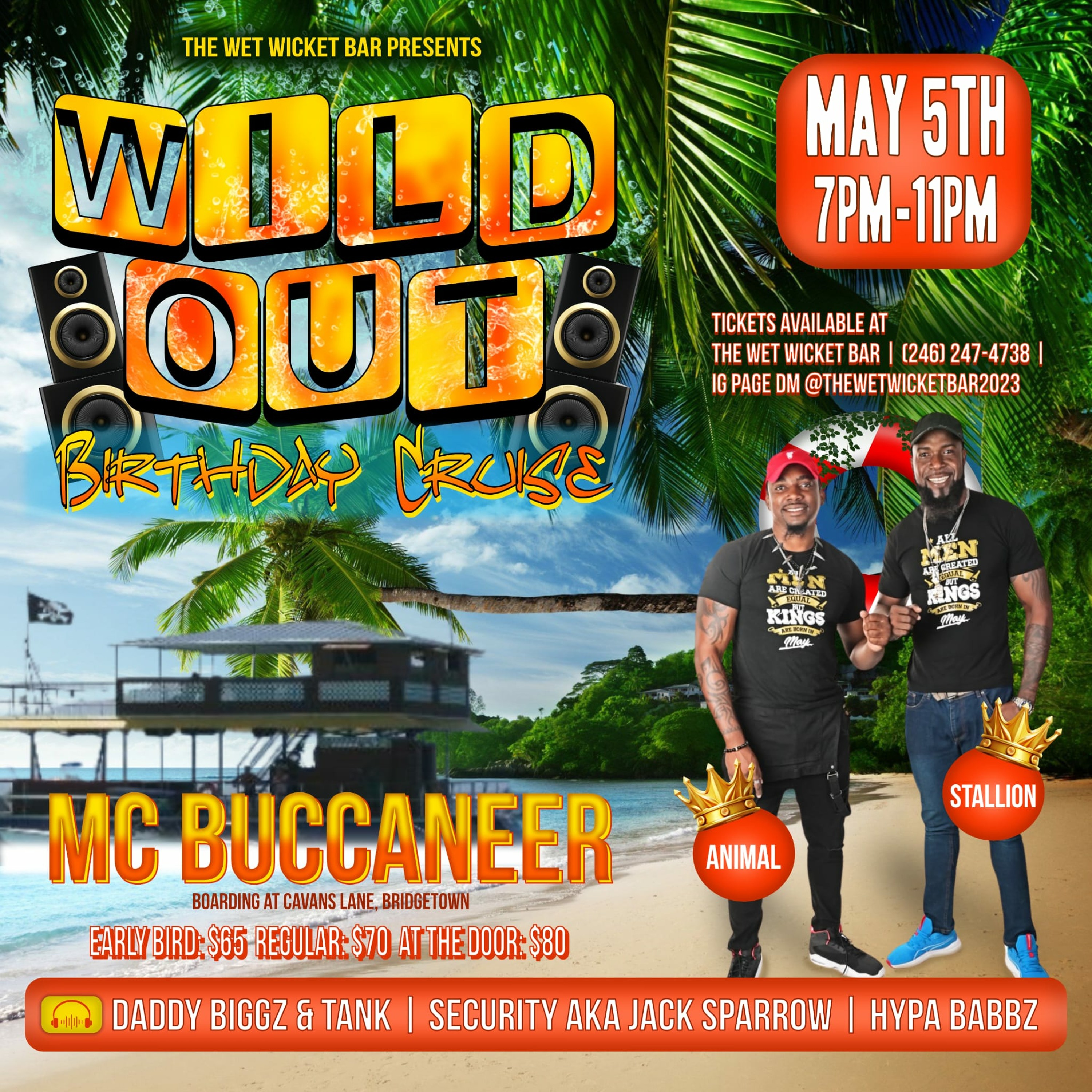Wild Out (Live Audio) (Raw)