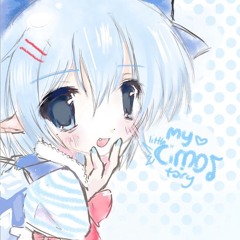 beloved tomboyish girl