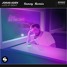 Jonas Aden - Late At Night (Sanoy Remix)