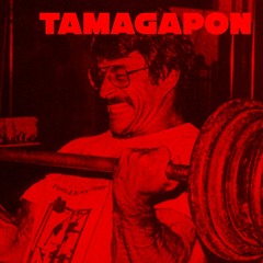 1997 - TAMAGAPON [SLOWED]