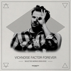 TEN (Iñaqui Marin remix)