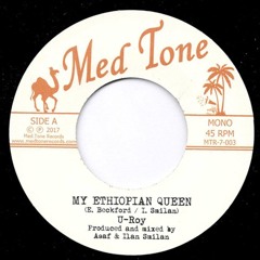 U-Roy - My Ethiopian Queen  Dubplate