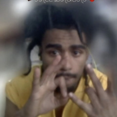 (Back 2k Back) X Meech Bandis