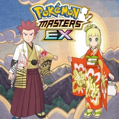 Pokémon Center - New Year - Pokémon Masters EX Soundtrack