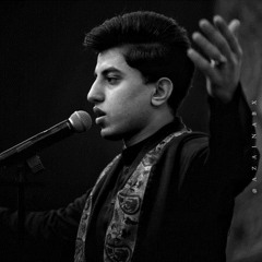 گلبي ضامي | مسلم الوائلي