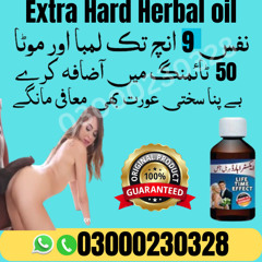 Stream Extra Hard Herbal oil in Hyderabad-03000230328