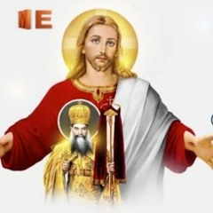 ابصالية آدام لاسم ربنا يسوع المسيح من وضع وتاليف الراهب القمص مينا البراموسى البابا كيرلس السادس