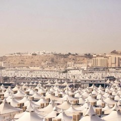 Jumu'ah Khutbah 16 July 2021 - Dhul Hijjah by Shaykh 'Abdulilah Lahmami (حفظه الله)