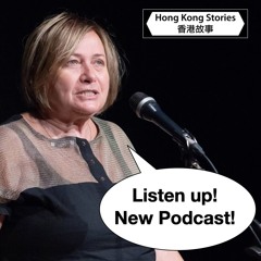 Podcast - 13 August 2024 - Ella -  Old Friends