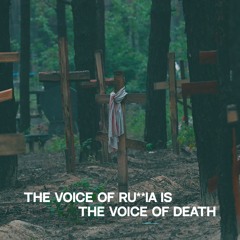 VOICE OF DEATH
