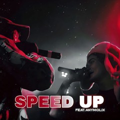 Семьсот Семь, Кишлак - Каково Это (speed up)
