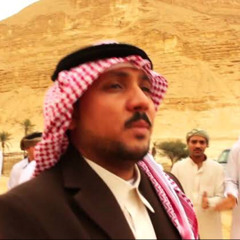 ‎⁨سيد المعازى - مجرودة القبائل العربيه بشكل جديد || أغاني بدوية 2017⁩
