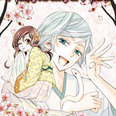 [GET] PDF 🗃️ Kamisama Kiss, Vol. 3 (3) by  Julietta Suzuki &  Julietta Suzuki [PDF E