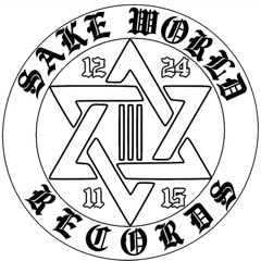 D Savage - Im A Star (Slowed + Reverb)