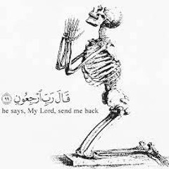 Al Haqqah Nasser Al Qatami