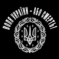 Yablochko [Анрхо гурт ГраБля]