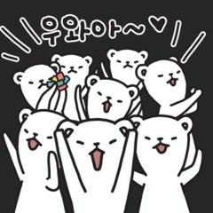 내맘대로 빠운스 #1