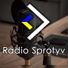 StratCom News 120625