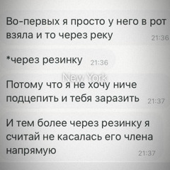 да съеби уже хули ты вещи так долго собираешь