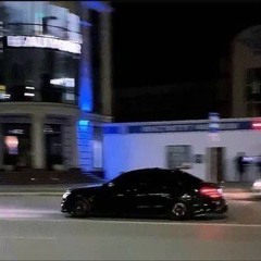 R1one - Доедешь пиши