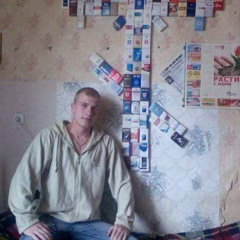 dmtboy-VIP