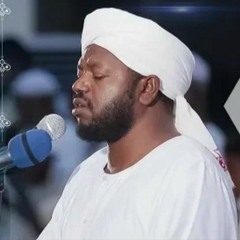 ٤١. سورة فصلت - نورين محمد صديق