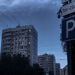 Вид из окна