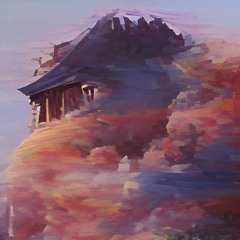 Leo SVR ft Khali - prod. leaf & stuzzy