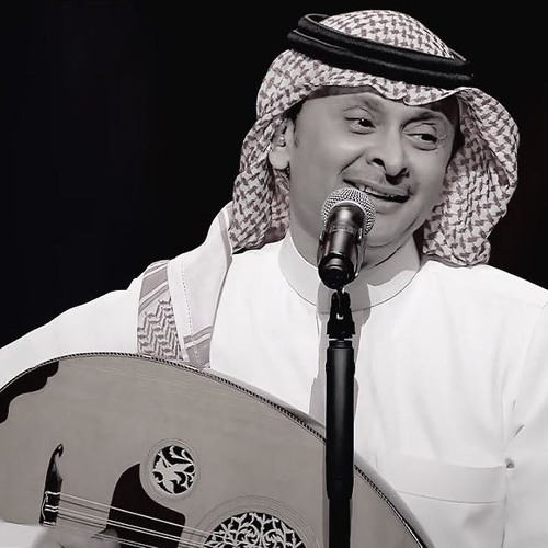 Stream عبدالمجيد عبدالله - عسى ربي يخليك لعيوني (عود) by bbbbbb | Listen  online for free on SoundCloud