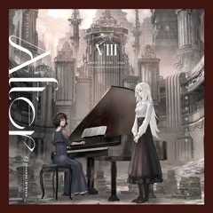 xi - The End of Dreams