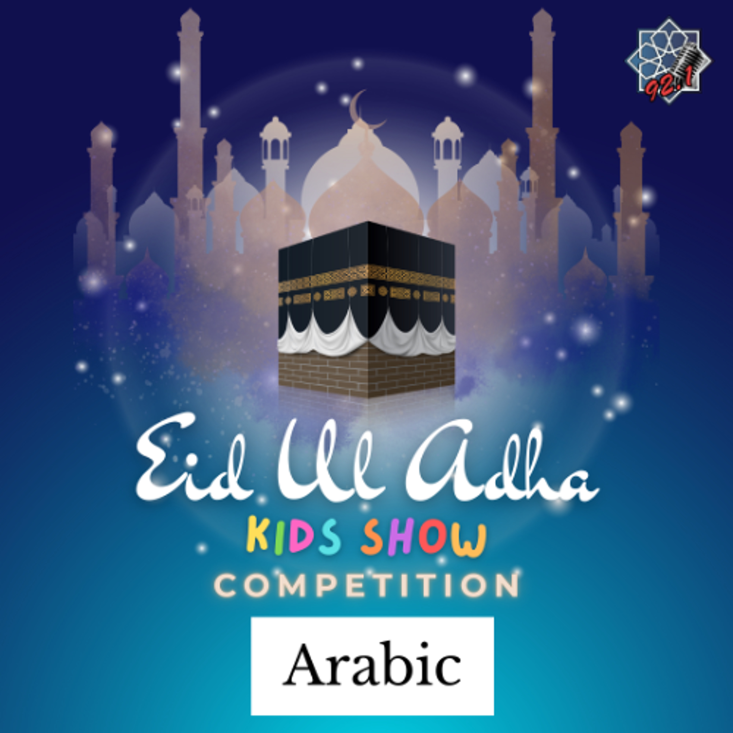 Muslim Community Radio