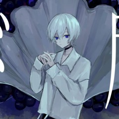 ド屑 / cover xea