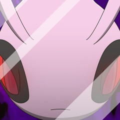 Sans Refrain
