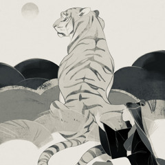 光