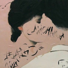 Baby Loud - АНОМАЛИЯ (prod. Eeryskies.)