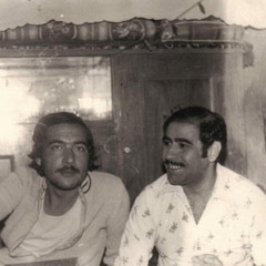 ‎⁨علي الشباني | ايام الشمس