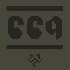 Reclaim Your City 669 | DJ Surgeles